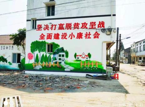 永嘉手绘文化墙的优势以及选择它的理由
