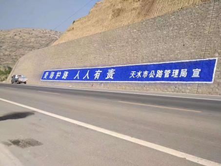 永嘉墙体广告的地理位置选择的重要性