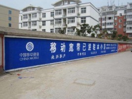 永嘉如何打造能够“让人记住”的广告