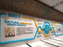 永嘉企业形象墙的作用