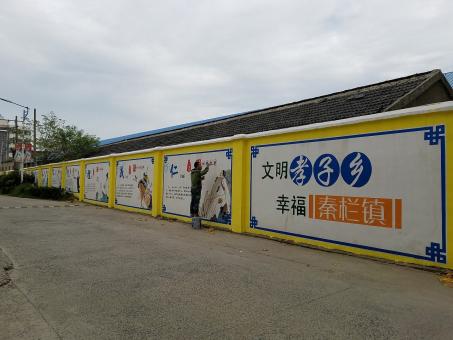 永嘉墙体彩绘文化墙，一般能保持多长时间？