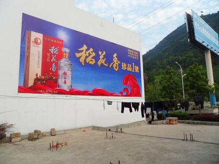 永嘉墙体喷绘广告效果怎么样？
