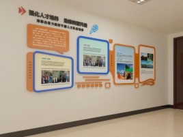 永嘉企业文化墙的重要性