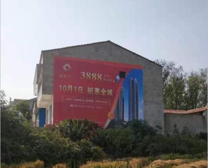 永嘉墙体广告发布的关键问题