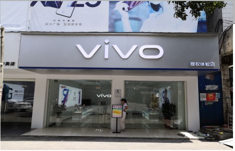 永嘉店招禁忌你中招了吗？