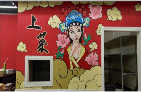 永嘉墙体彩绘的发展和应用