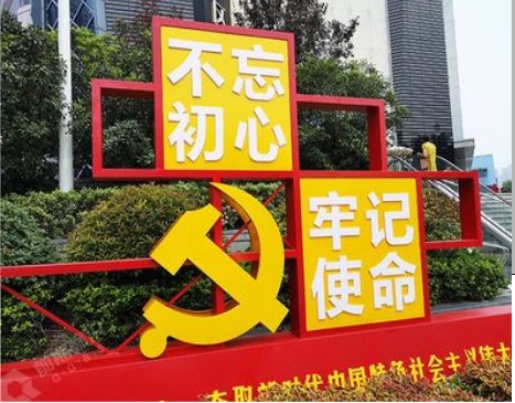 永嘉标识标牌雕刻工艺的四个窍门