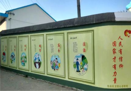 永嘉文化墙施工攻略