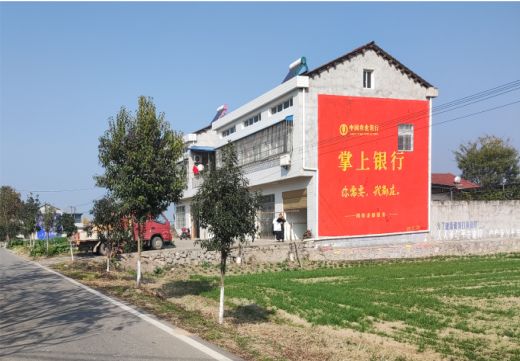 永嘉墙体广告具有的独特优势