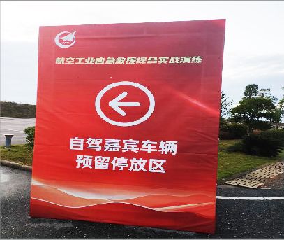 永嘉户外广告牌用什么材料做最好？