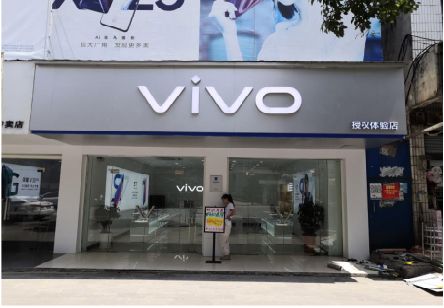 永嘉}做一个门店面广告招牌需要多少钱？