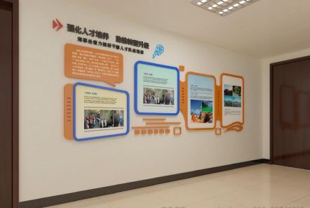 永嘉如何才能设计出符合企业自身特征的文化墙？