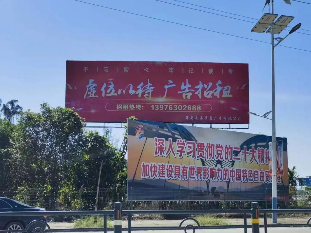 永嘉户外大牌广告如何能帮助客户实现精准投放、效果翻倍？