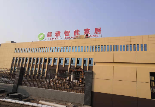 永嘉如何选择大楼发光字？