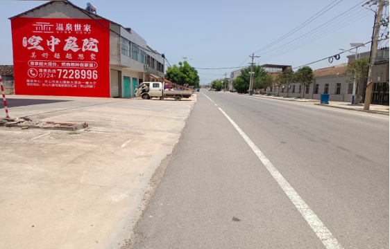 永嘉墙体广告能用的好材料有哪些？
