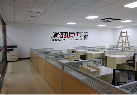 永嘉企业文化墙可以分为哪几个板块？
