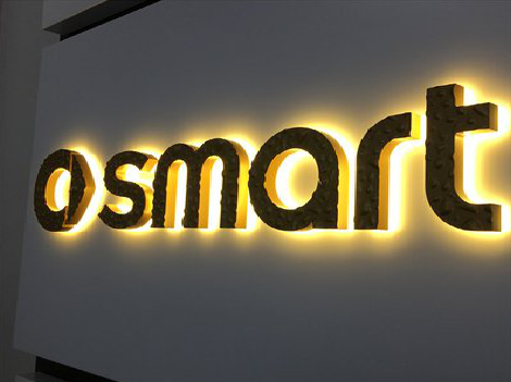 永嘉背光字有什么特点？生产过程如何？