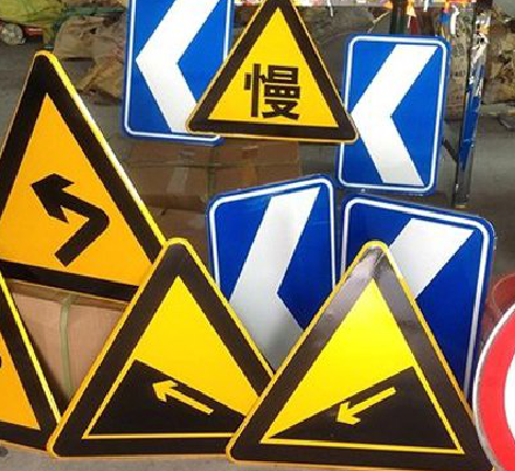 永嘉标识标牌中颜色的确定是很重要的。