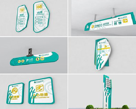 永嘉广告标牌选材的问题。