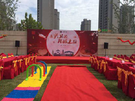 永嘉庆典活动策划要具备哪些技巧？