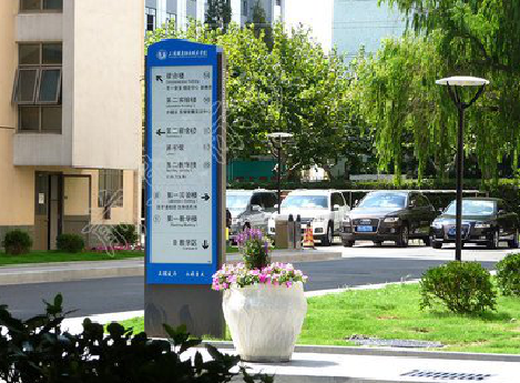 永嘉哪些因素影响宣传栏的制作？