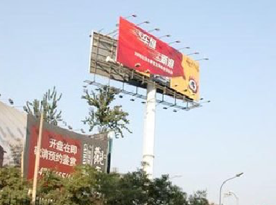 永嘉户外广告怎么做才能让人一眼记住？